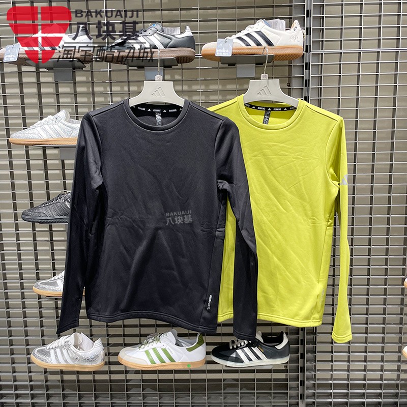 阿迪达斯男女装运动圆领长袖T恤