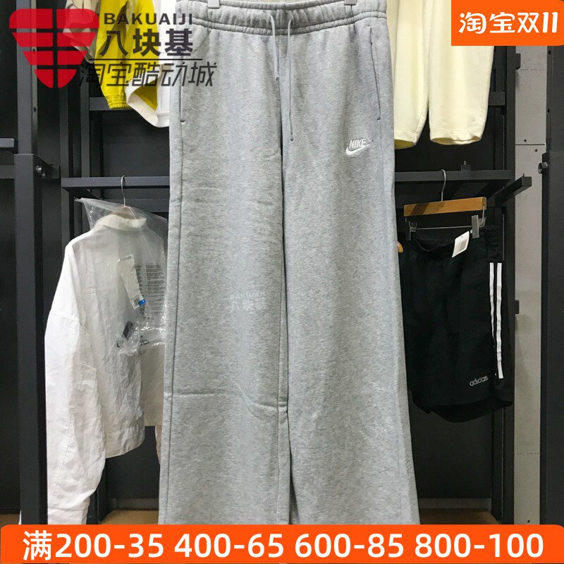 耐克女裤2026春季刺绣针织抽绳薄绒运动休闲阔腿裤长裤FB2728-063