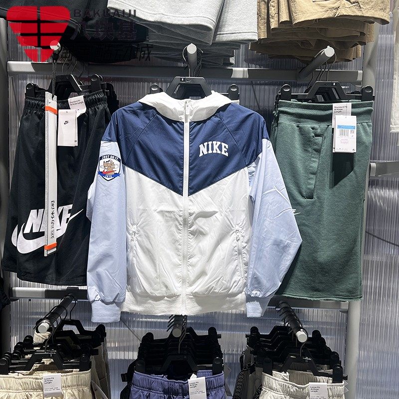 耐克童装2025秋季梭织撞色时尚男女儿童防风衣连帽外套IM3389-100