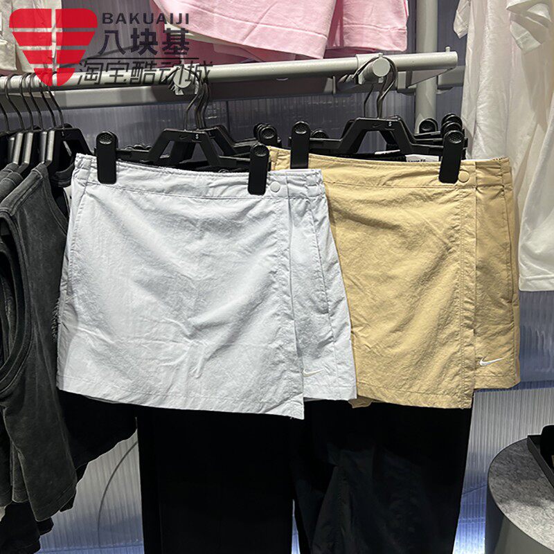Nike耐克裤裙女2026夏不规则设计防走光A字短裙半身裙 IR1649-286