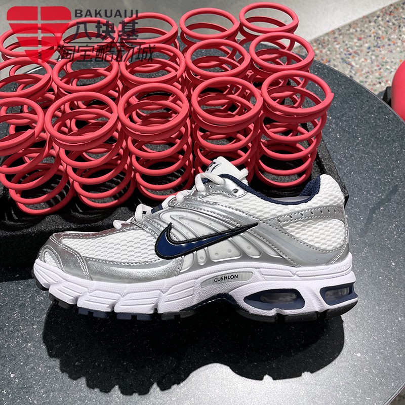 耐克女鞋2025冬季款复古AIR MAX 2K气垫缓震防滑老爹鞋HQ2056-104