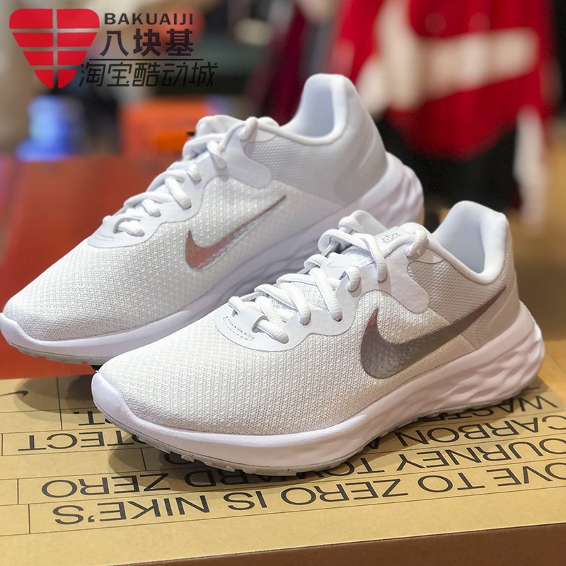 Nike耐克女鞋2023春款透气