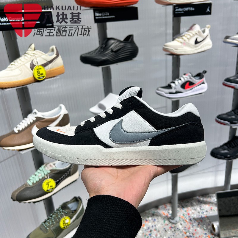 Nike耐克男鞋2026夏季SB Force 58日常休闲耐磨滑板鞋 DV5477-012