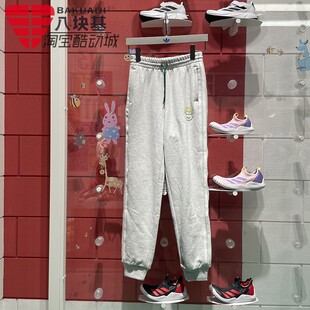 阿迪达斯三叶草女裤2024春款舒适休闲运动束脚长裤 IT9856 IR6041