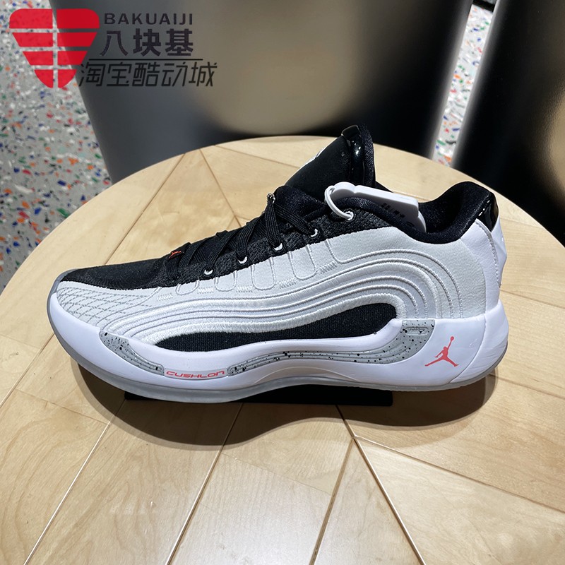 耐克男鞋东契奇4减震实战篮球鞋