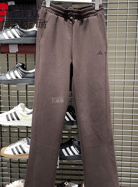 阿迪达斯女裤2026春季款针织舒适棕色运动休闲宽松直筒长裤KH2686