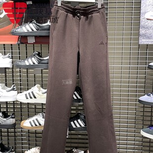 阿迪达斯女裤2026春季款针织舒适棕色运动休闲宽松直筒长裤KH2686