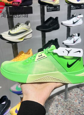 耐克男鞋2026春METCON 10舒适轻便透气综合健身训练鞋 HJ1875-301