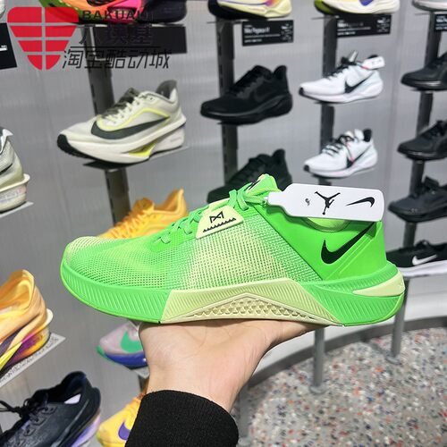 耐克男鞋轻便透气综合健身训练鞋