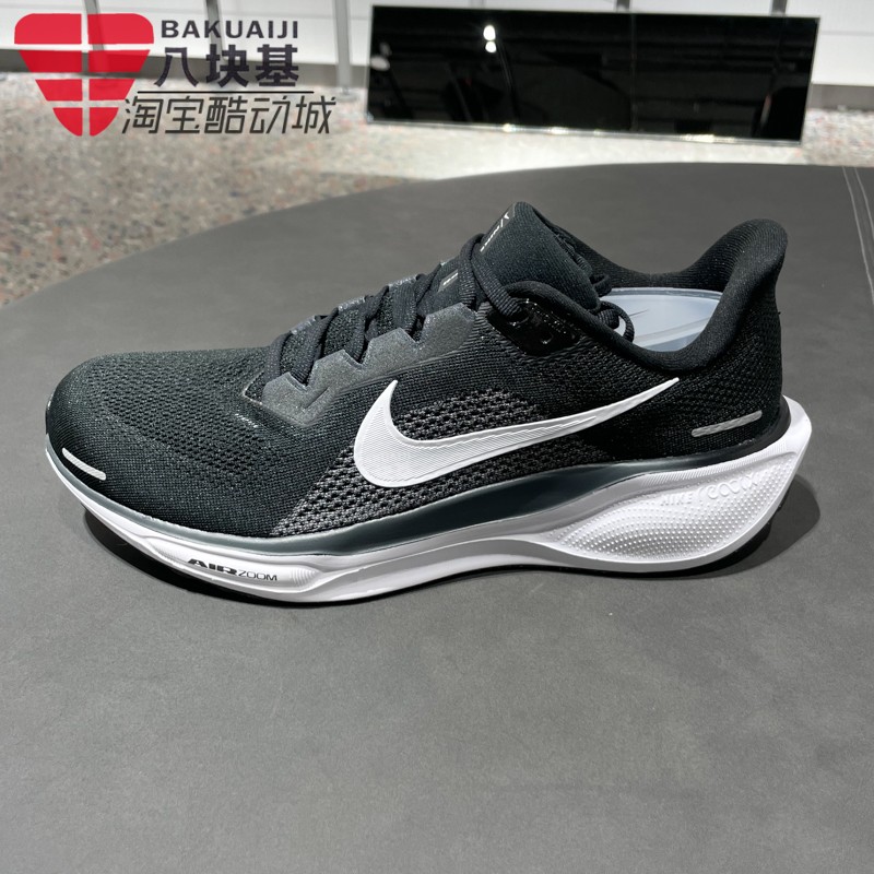 Nike耐克男鞋2025冬宽版飞马Pegasus 41缓震运动跑步鞋FN4932-002