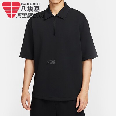 耐克男装宽松翻领POLO衫短袖T恤