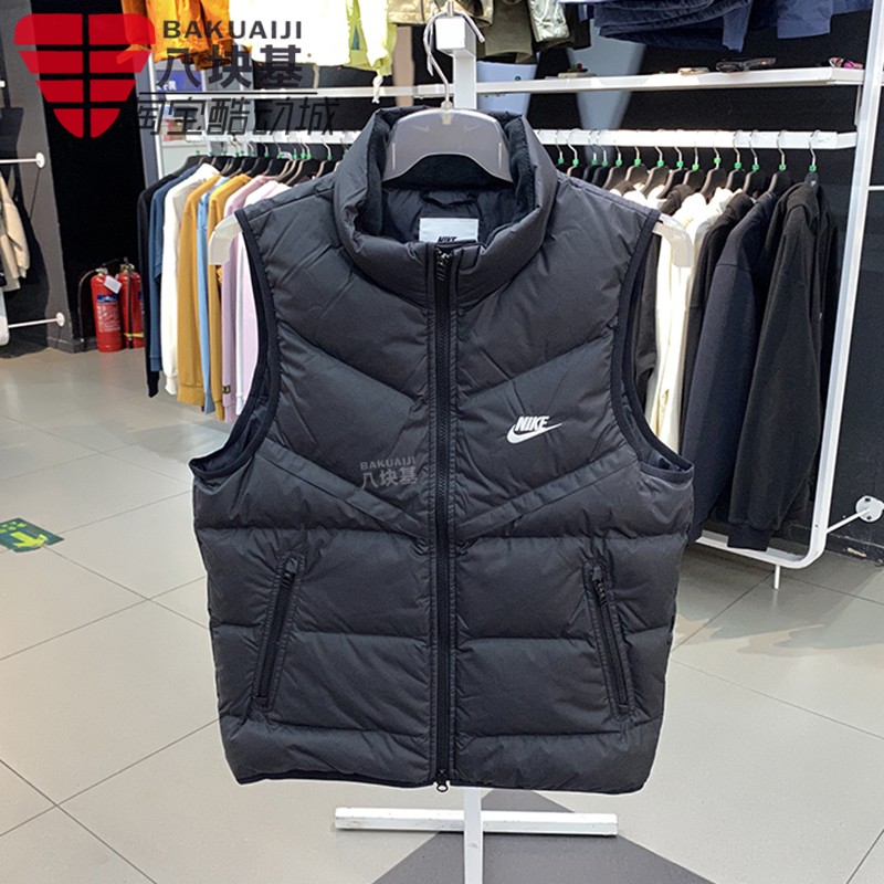 运动立领背心夹克Nike/耐克