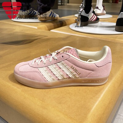 三叶草女粉白甜美德训鞋百搭板鞋