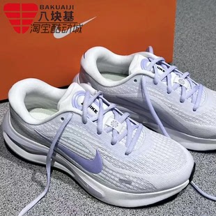 FJ7765 Nike耐克女鞋 RUN舒适透气休闲跑步鞋 JOURNEY 113 2025夏季