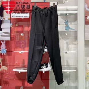 阿迪达斯三叶草男裤 加绒保暖宽松束脚卫裤 收口长裤 IY2245 2024冬季