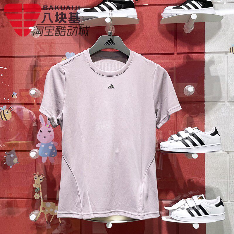 跑步训练运动短袖T恤阿迪达斯