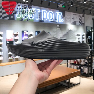 耐克男鞋缓震防滑厚底一脚蹬拖鞋