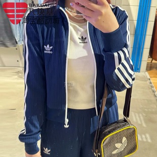 阿迪达斯女装2025夏季款舒适丝滑显瘦百搭短款立领夹克外套KB8950