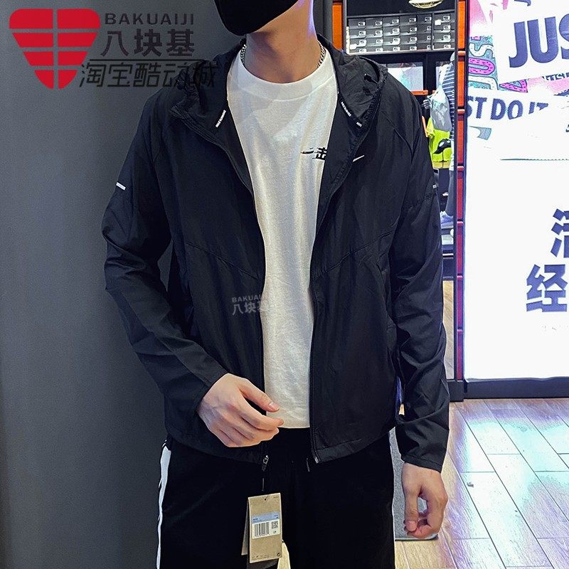 防风衣皮肤衣连帽夹克耐克