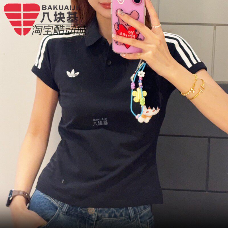 阿迪达斯三叶草女装2026夏黑白撞色修身短款翻领短袖POLO衫KD7974