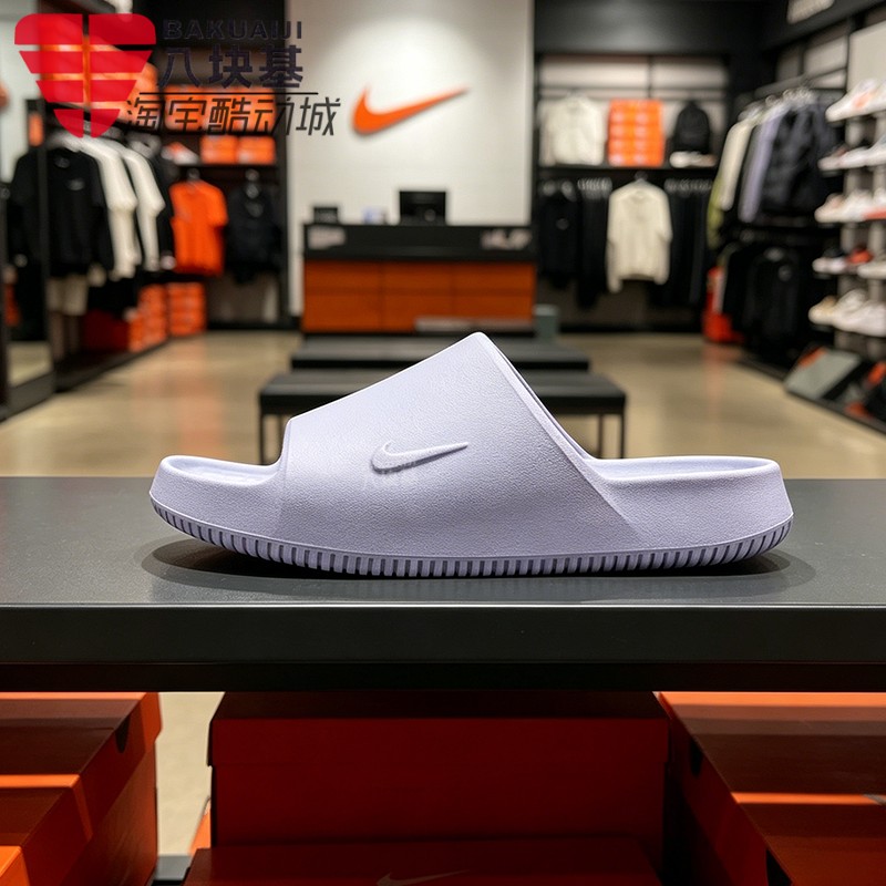Nike耐克女鞋2026夏季舒适软底踩屎感厚底增高懒人拖鞋IB7561-002