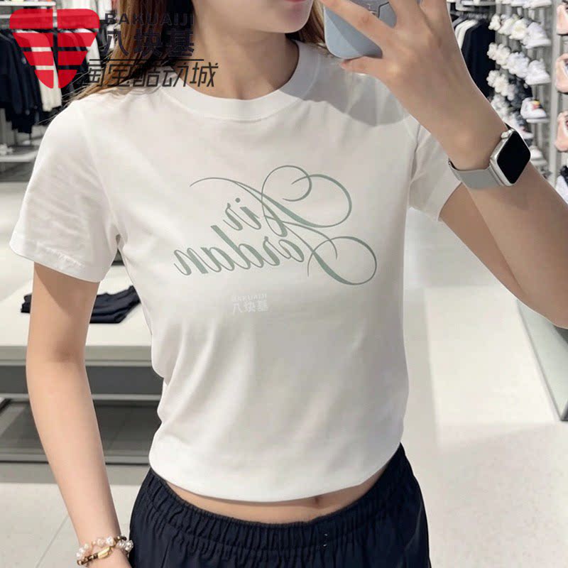 耐克女印花高腰短款圆领短袖T恤