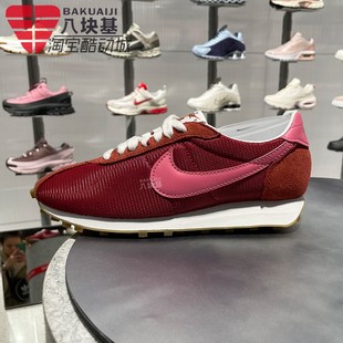 2026春新品 HF3227 耐磨休闲运动鞋 603 1000复古阿甘鞋 耐克女鞋