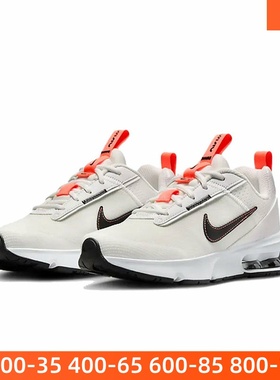 耐克女鞋大童鞋2024春款AIR MAX气垫易穿脱运动跑步鞋 DH9393-105