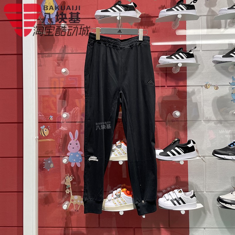 卫裤针织透气小脚长裤阿迪达斯