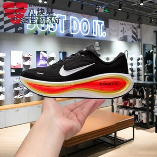 Nike耐克男鞋 ZOOMX超级迈柔减震训练跑步鞋 HV8150 009 2026新年款