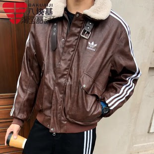 阿迪达斯三叶草男装2025冬美拉德复古棕色翻领夹棉夹克外套KF3692