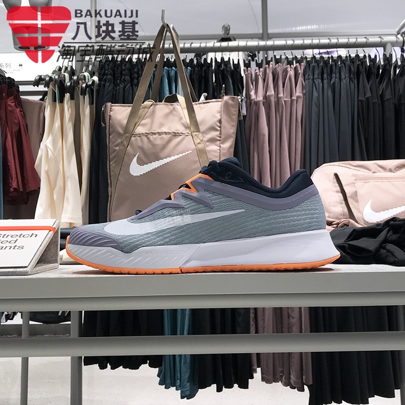 Nike耐克男鞋2025夏季ZOOM 舒适耐磨网球鞋运动休闲鞋FZ2161-400