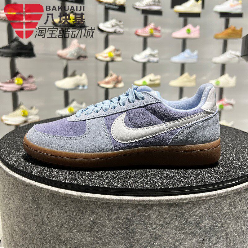 Nike耐克女鞋2026夏翻毛皮蓝白撞色清新百搭德训鞋板鞋IQ9949-400