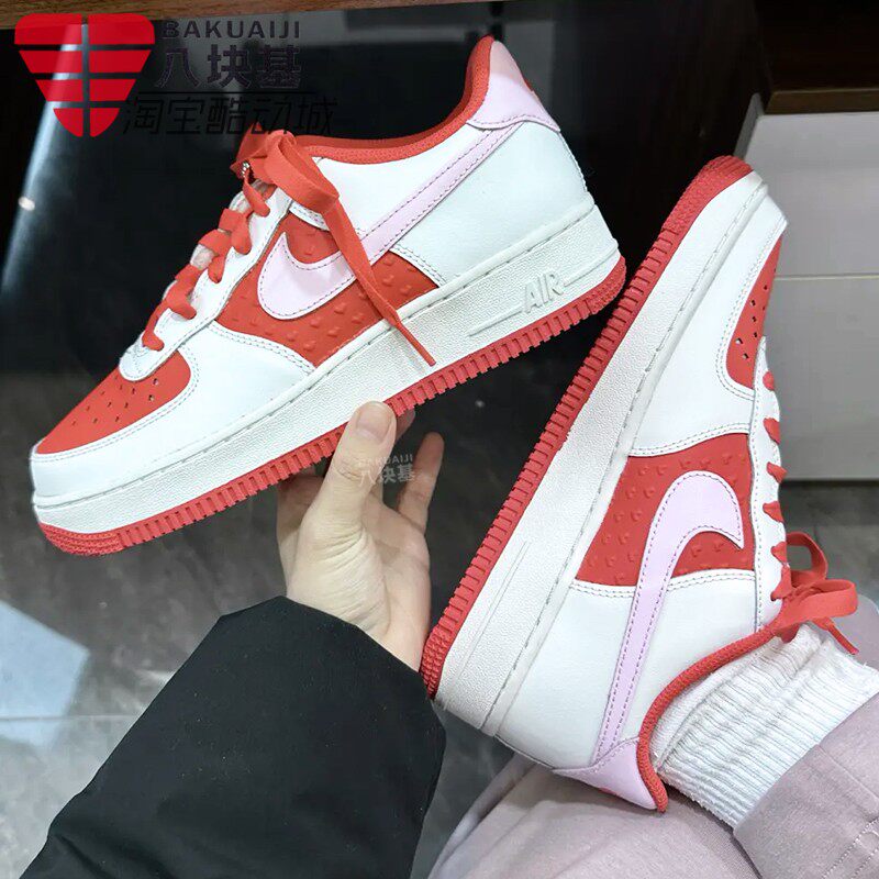 耐克女鞋AF1红白拼色休闲板鞋