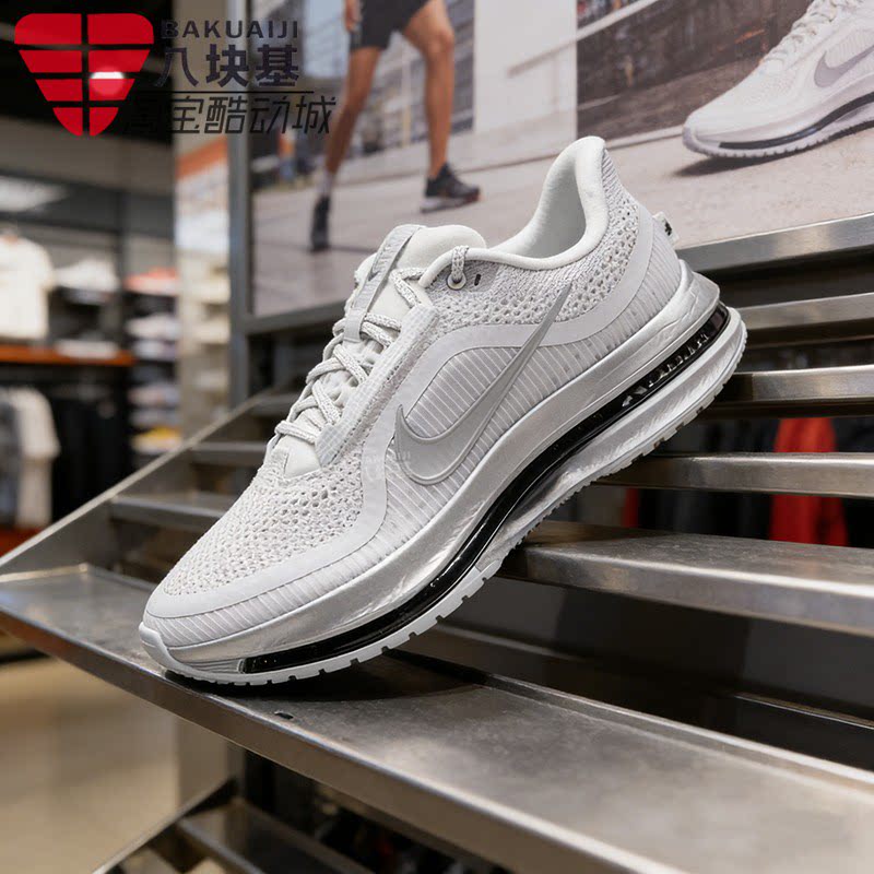 耐克男鞋2026夏季AIR ZOOM全掌气垫减震飞马竞速跑步鞋IR1229-001