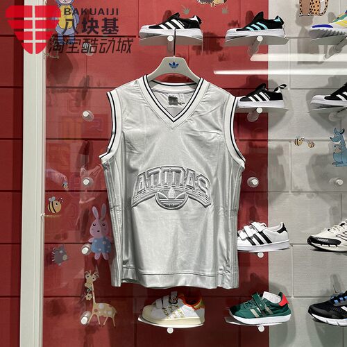 轻薄篮球服运动V领宽松无袖T恤
