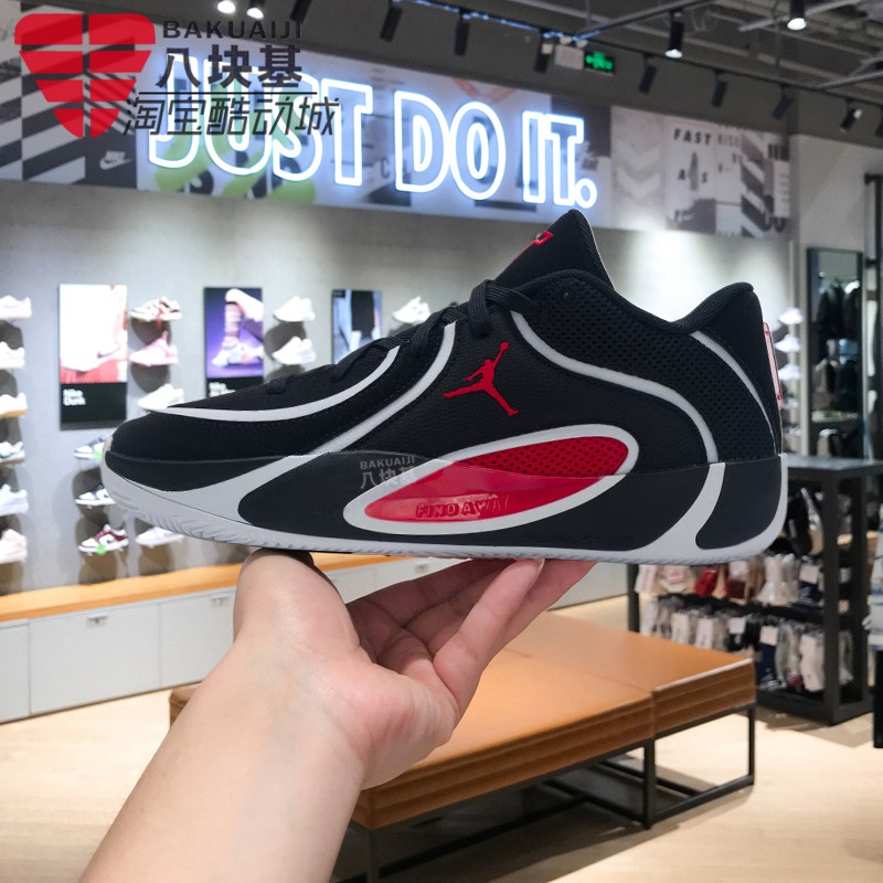 耐克男鞋塔图姆4代实战篮球鞋