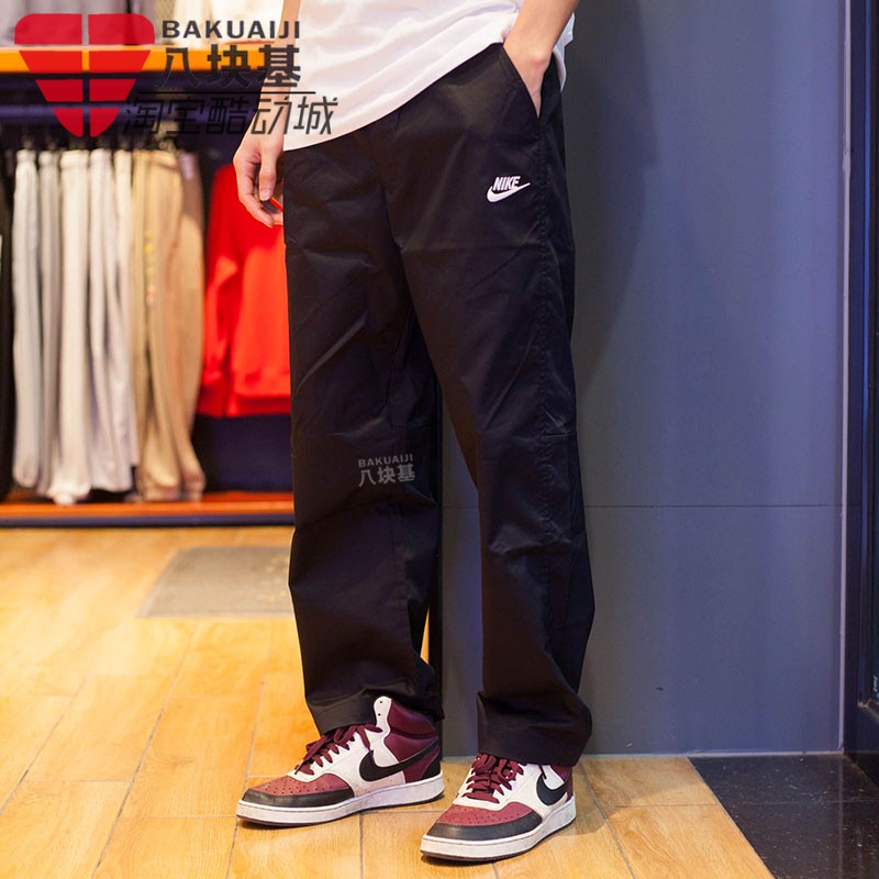 运动长裤耐克透气休闲运动直筒