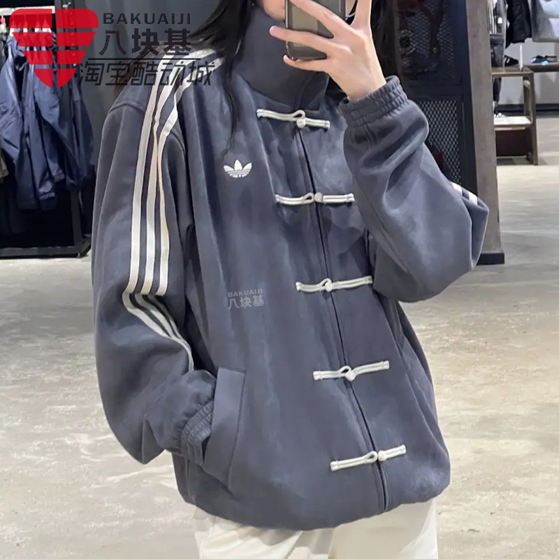 三叶草男女唐装复古宽松夹克外套