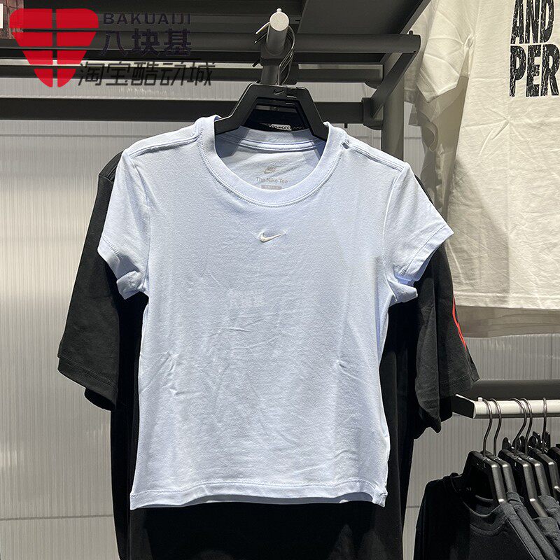 耐克女修身显瘦高腰短款短袖T恤