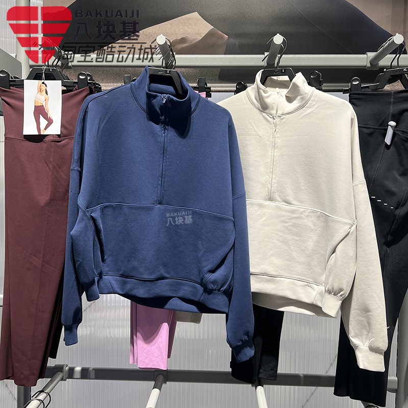 耐克女装半拉链立领卫衣套头衫