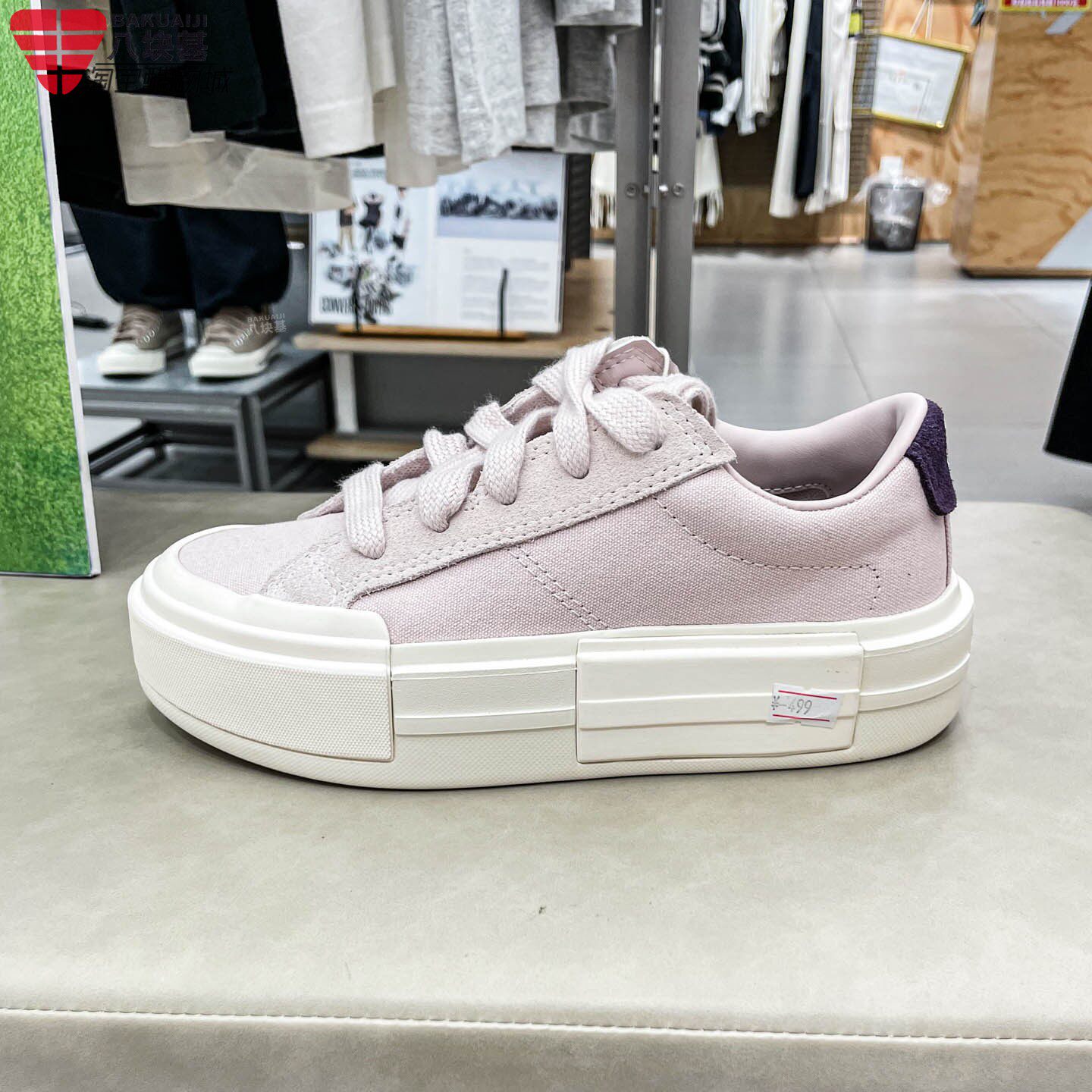 匡威男女鞋2025冬季款Cruise时尚百搭舒适厚底UU鞋休闲鞋 A17655C