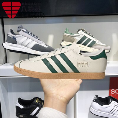 阿迪达斯男女德训鞋轻便休闲板鞋