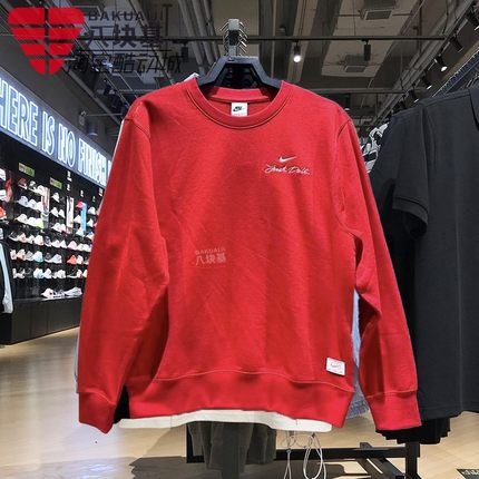 Nike耐克男装2026新年款CNY刺绣印花红色针织圆领卫衣 IR0102-657