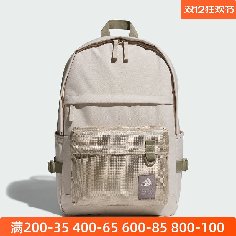 阿迪达斯男女包2024秋季新款旅游休闲包运动包学生双肩背包JF1199