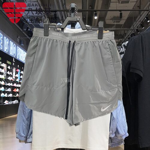 耐克男裤速干丝滑透气短裤三分裤