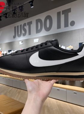 阿甘鞋舒适运动休闲鞋Nike/耐克