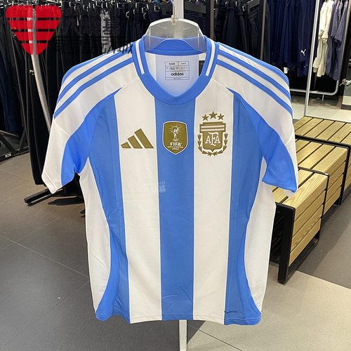 主场球迷版速干足球服阿迪达斯