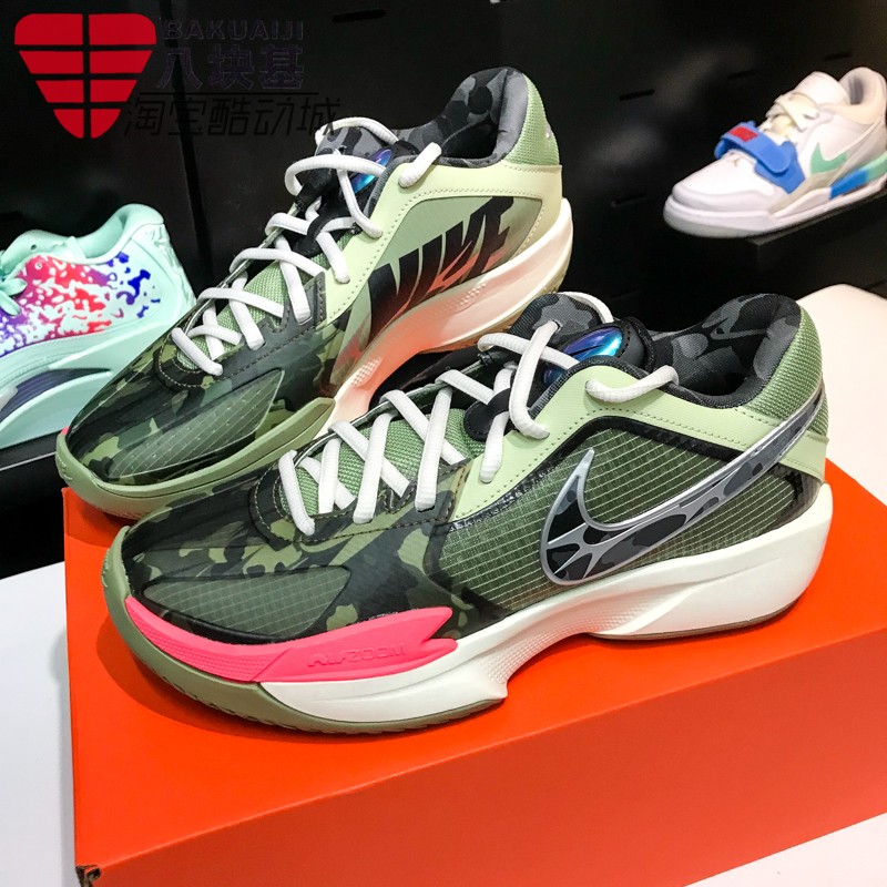 耐克缓震抗扭训练实战篮球鞋