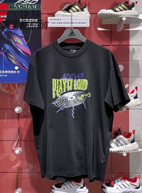 阿迪达斯男装2025夏季款印花图案潮流运动宽松休闲短袖T恤 KA2297